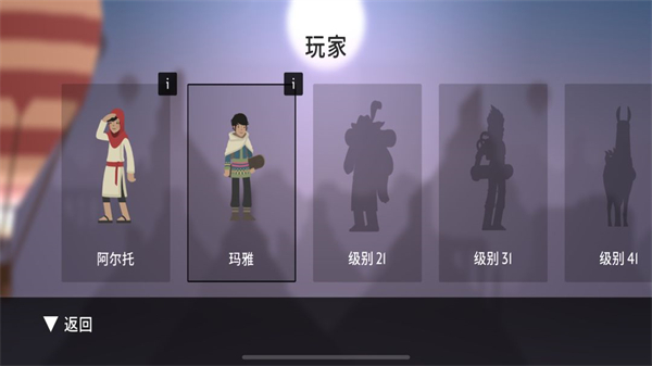 �����еİµ���ʧ��֮��