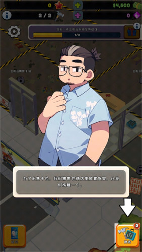 TCG�����̵�ģ����2