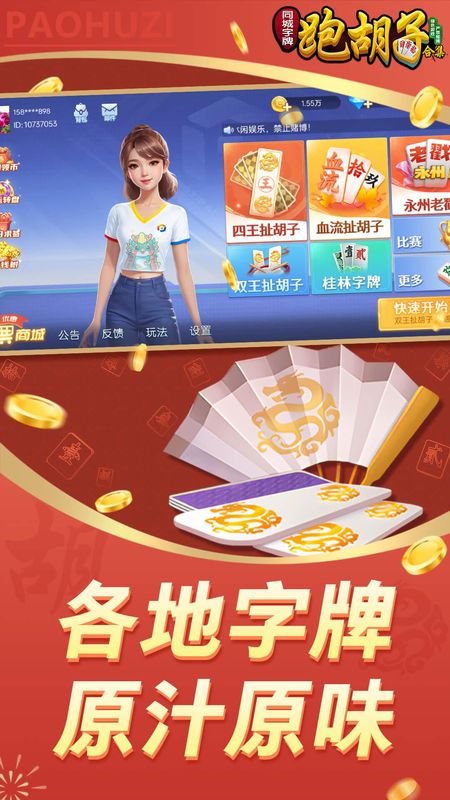 ͬ������