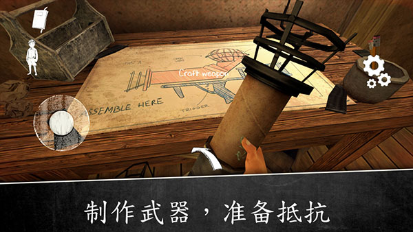 ��ʥ�ڰ汾�ֲ���Ů2