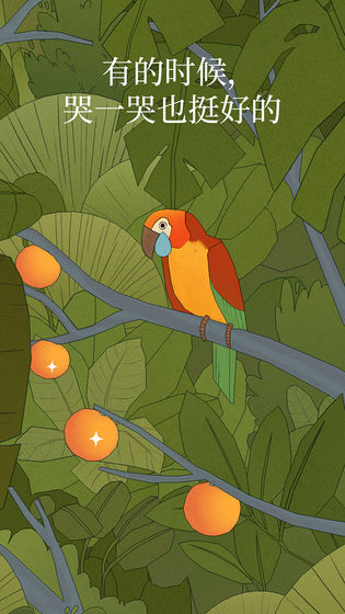 �¶������