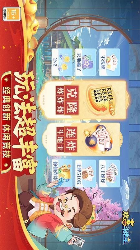 ��ϲ������