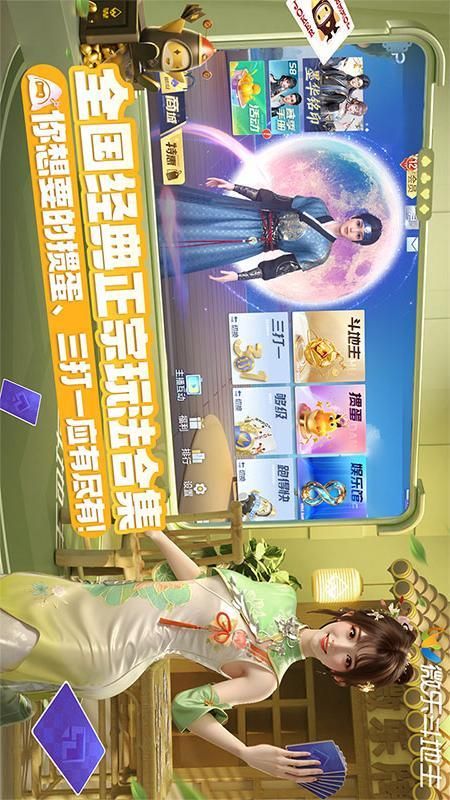 ΢�ֶ������ƶ��� V1.0.0