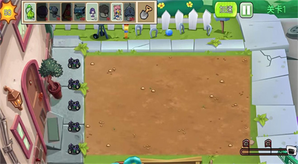 �ӽ�ֲ��ս���ɶ�