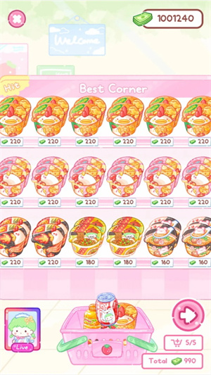 �Ǻ�«�����޹��