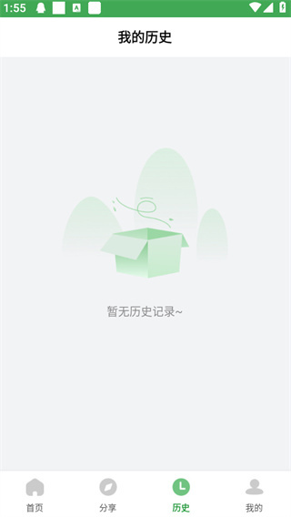 Ұ�����ֿ����ȫ