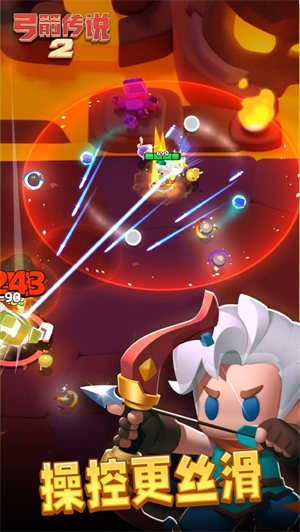 ������˵2