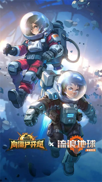 ��ʬ��������