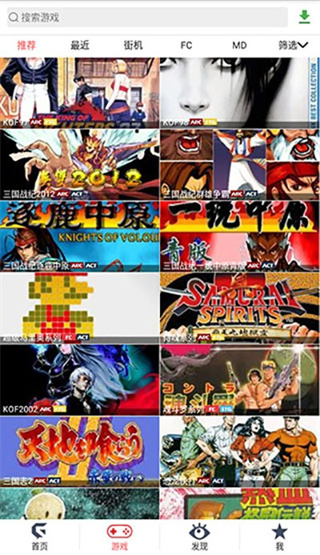 �ξ�ƽ̨�ֻ���