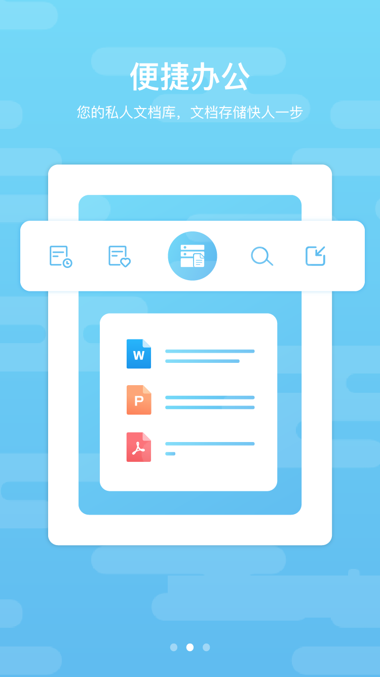 ���ͰͰ��ֻ���