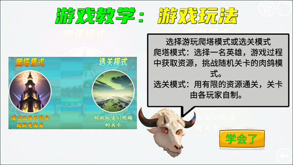 �ҵ����������°汾