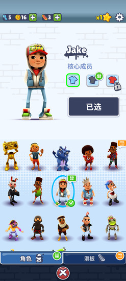 �����ܿ�ʥ�˵ñ�(ѩ��)���ٰ�2