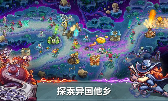 ��������ս5�ƽ��ȫӢ��������ʯ4