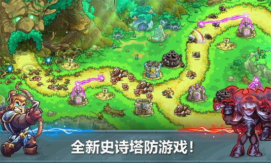 ��������ս5�ƽ��ȫӢ��������ʯ1