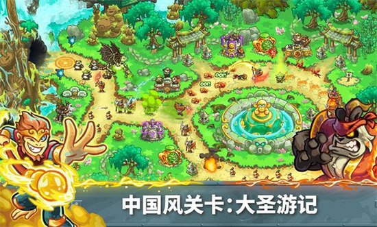 ��������ս5�ƽ��ȫӢ��������ʯ2