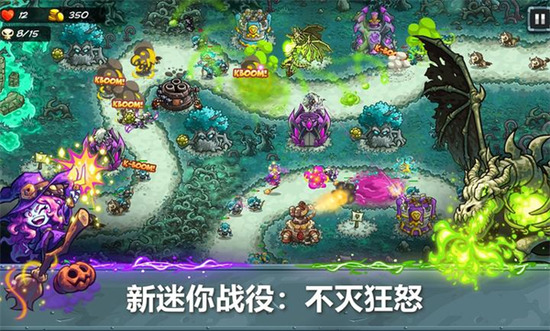 ��������ս5�ƽ��ȫӢ��������ʯ6