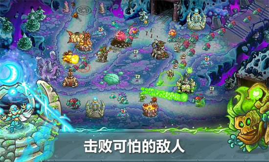 ��������ս5�ƽ��ȫӢ��������ʯ7