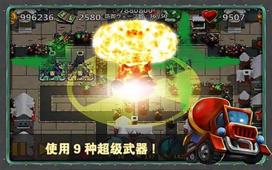 ССָ�ӹ�2�ƽ������