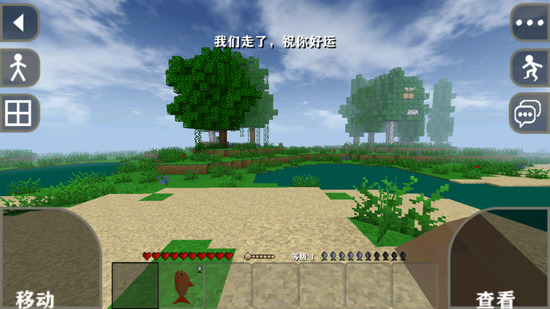 ����ս��2.4�����������ģ�����ذ�װ