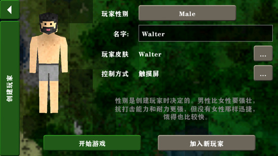 ����ս��2.4����氲װ������