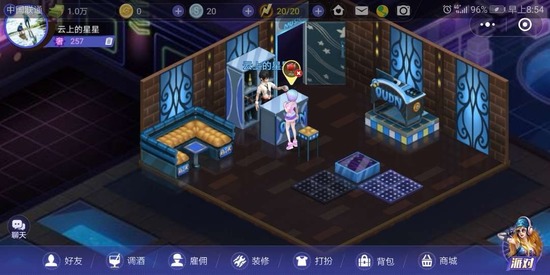 ҹ��֮�������ƽ��