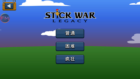 �����ս���Ų��ƽ��mod�˵�