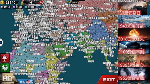 ����������4�ƽ�����޽����ѫ������