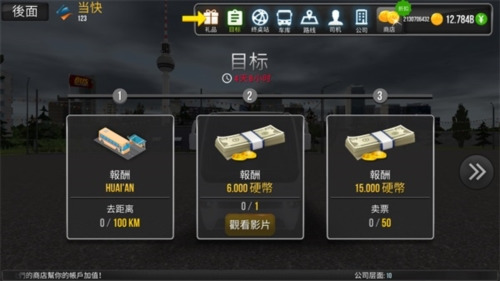 ������˾ģ����2026�ƽ������