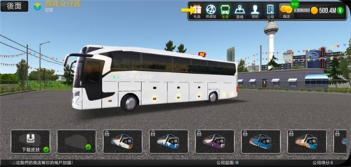 ������˾ģ�������޽�����޳�Ʊ2026������