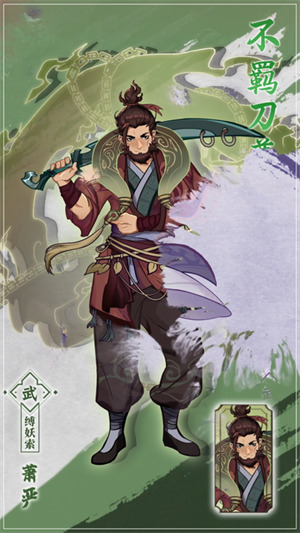 ���������ƽ���������޽��