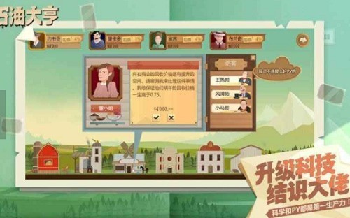 ʯ�ʹ����Ѱ�����