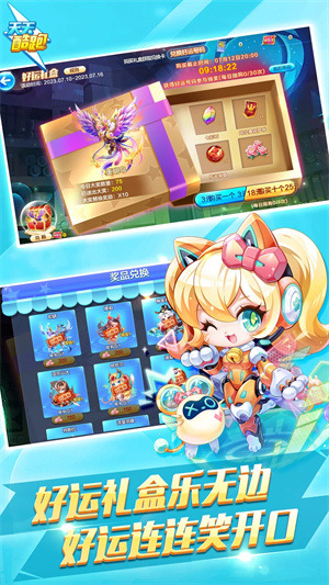 ��������ƽ��������ʯ������