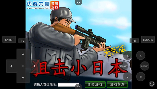 �ѻ�С�ձ��޵а��ֻ������ƽ��޸İ�