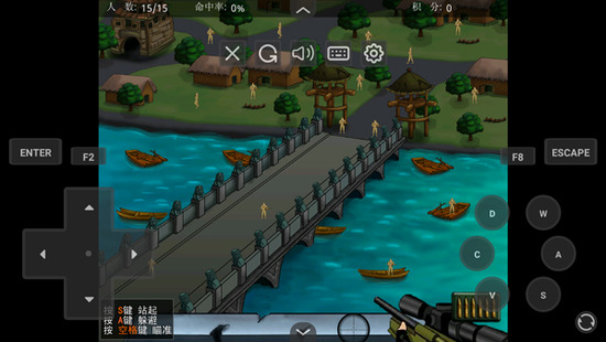 �ѻ�С�ձ��޵а氲׿�ƽ�