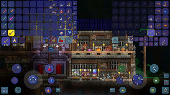 ̩������1.4.4�������İ�����