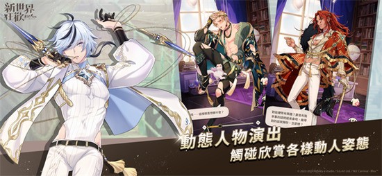 ���������Ϸ