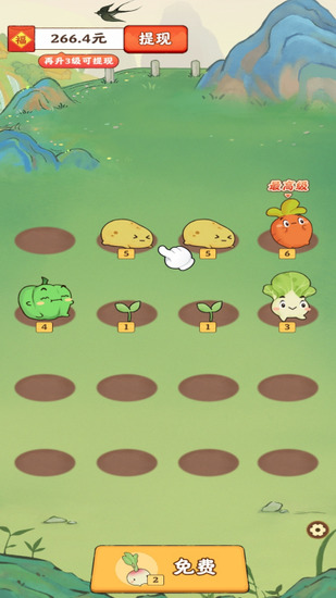 ����СԺ׬Ǯ������