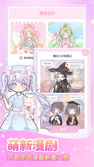 װ����Ů�ƽ���ڹ���