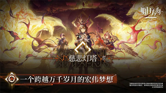 ���շ����ƽ������