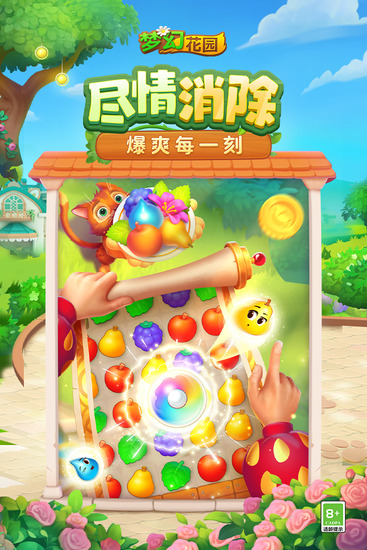 �λû�԰�������������޽�Ұ�