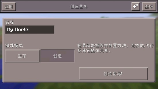 �ҵ������ֱ���