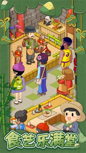 �ְֵ�����ƽ�����޳�Ʊ������ʯ�޹��