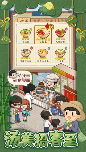 �ְֵ�������޳�Ʊ����������˼����