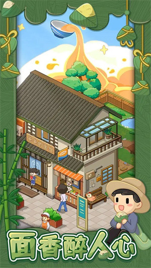 �ְֵ�������޳�Ʊ(��ʯ)