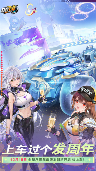 QQ�ɳ��ƽ��(������Դ)