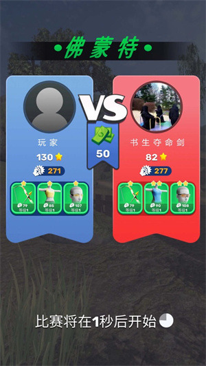 �����ֶԾ��ƽ��ȫ��������