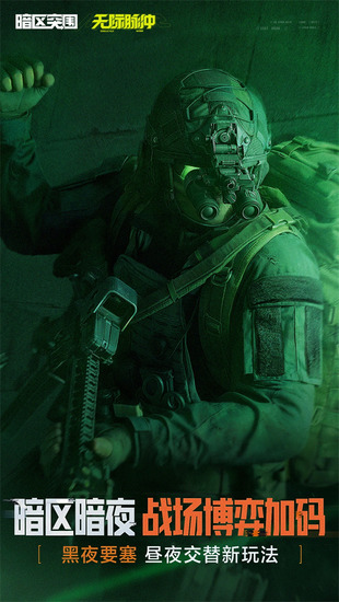 ����ͻΧ�ƽ������