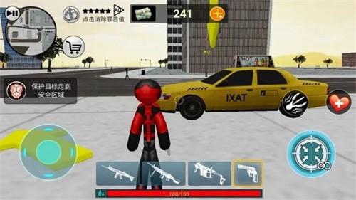 ���������Ӣ��2�ƽ������