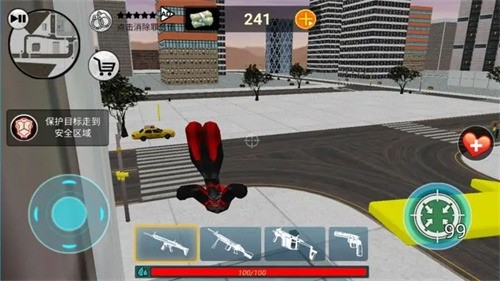 ���������Ӣ��2���޽����ʯ����