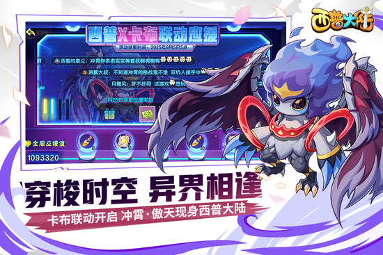 ���մ�½���ΰ�׿������